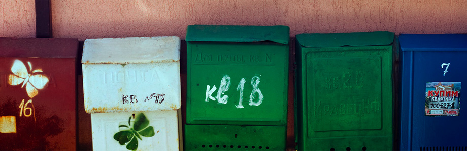 Communicating with your clients via email newsletter